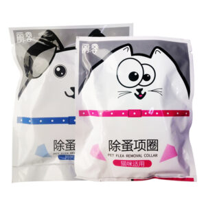Li Ke Pet Flea Removal Collar